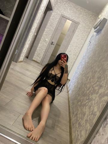 Майя